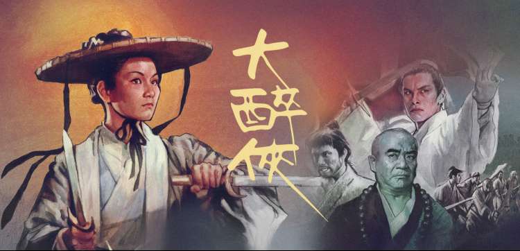 幕册影像活页索引台轮播封面，展示 av大片网站 的五维标签分类结构