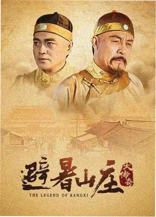 夜航指南剧集条目册活页卡封面，av大片网站 剧集连载分类示例
