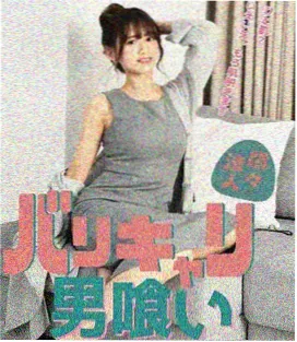 城市备忘都市剧集归档活页卡封面，av大片网站 剧集连载分类旧作示例