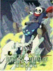 本周上架速览栏目活页卡封面，av大片网站 新作榜单示例